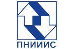 ПНИИИС